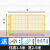 仓库车间隔离网工厂防护设备隔断网户外栅栏围栏铁丝网基坑护栏网 1.5m高*2.5m宽(一网+一柱)