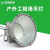 上海led塔吊灯建筑之星大功率工地施工照明灯户外防水探照灯 亚明照明600W超亮防水 白光