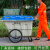 400L/550L塑料环卫保洁清运车移动垃圾桶垃圾车手推车户外带盖子带 小轮款