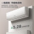 格力（GREE）空调套装 家用新一级能效 变频冷暖 自清洁 客厅圆柱 立柜式 柜机 大1匹云佳+1.5匹云佳*2+3匹云逸