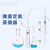 定制化学实验室玻璃蒸馏装置适配 定制1765半微量定氮蒸馏器(适配