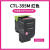 长秋（CHANGQIU）CP2515粉盒CP2515dn打印机墨盒CP5155dn粉