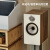 B&W宝华韦健 600系列606S3书架式音箱家庭影院HIFI音响2.0无源音箱高保真发烧级木质客厅电视橡木色