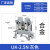 uk2.5b导轨式组合式接线柱2.5/3/5/6/10平方电压电流接线端子排 UK端子-UK-2.5B灰色合金 100片/