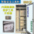高压配电房电力安全工具柜铁皮柜定制智能恒温除湿工器具柜 2000*1200*600