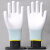 侧至柒左右手PU手套劳保防护电子厂薄款女士小号防滑耐磨#889 左右手白色PU手套36双 S