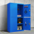 工都 重型工具柜通双节四门储物柜零件整理柜收纳柜置物柜 蓝色带挂板GDG02