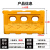 防撞桶三孔水马反光滚塑护栏吹塑施工水马塑料围挡注水道路隔离墩 吹塑水马 1450*800(黄色14斤)