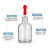 玻璃滴瓶实验室3060125ml附胶帽红皮头红胶头白色棕色玻璃点滴瓶胶头滴管英式刻度滴瓶 普料透明125ML