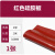 颖欢红色硅胶板耐高温透明硅胶皮减震密封软垫硅胶垫密封垫1米*1米*3毫米 红色硅胶板 1米*1米*3毫米 