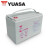 汤浅(YUASA)免维护铅酸蓄电池 UPS蓄电池 玩具车门禁消防专用 NP100-12 12V100AH NP100-12 12V 30天