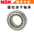 原装进口 NU NJ NUP N RN 200-220 EW ET EM C3 圆柱滚子轴承 NSK NJ208EW/NSK/NSK