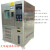 恒温恒湿试验箱-60度快速温变机可程式高低温湿热老化实验箱 80L(-20～150 ℃)
