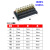 中间继电器模组220v交流24v替代和泉继电器模块PLC信号输出放大板 14路 两开两闭 DC24V