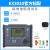 EX3010E简易型接地电阻土壤电阻率测试仪表EX3001防雷检测仪 EX3010含13专票