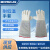 BOSPUR牛皮耐低温手套 液氮LNG防寒防冻冷库防护手套 耐低温手套（35cm)