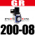 气源调压阀GR二联件GFC200-08过滤减压阀GFR三联件GC300-15 德客GR20008