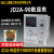 jd1a-40/90电磁电机调速控制器2a-40调速电动机控制器 指针表JD1A-40