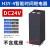 H3Y-2/4小型数显时间继电器220V循环延时控制器JSZ6延 H3Y2[8脚]DC12V 不