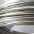 海斯迪克 304不锈钢丝 抄网衣架捆绑软硬钢丝线 光亮弹簧钢丝 3.5mm中硬丝（1kg）约13米 HKQL-89