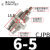 微型针形外螺纹气缸小型MPE/CJPB6/10/15-5-10-15-N-B带5H-4接头 CJPB6-5