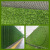 共泰 仿真草坪 橄榄绿小草25针无胶 草坪地毯垫子绿色工程围挡临时绿化 1m²