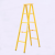 绝缘梯电工玻璃钢人字梯工程单直梯关节梯合梯伸缩单双升降梯 人字梯25米