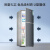 奥克斯118升双开门两门二门养鲜冰箱小户型小型家用电冰箱led照明迷你租房办公室节能冰箱BCD-118L