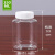 慕文 透明塑料瓶 实验室分装瓶 pet瓶密封样品瓶 150毫升100个