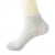 春泉 竹纤维袜子男袜子女夏季短袜纯色薄款网眼船袜透 网白 均码