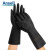 天然橡胶防化安思尔87-950实验室耐酸碱腐蚀防护手套加厚氯化处理 安思尔87-950防化手套10双7.5
