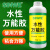 SINWE万能胶多功能粘得牢防水家用粘金属瓷砖塑料地毯墙纸布接缝胶木头木工用强力速干胶水大桶装环保水性无味水性万能胶1公斤