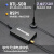 全波段软件无线电RTL-SDR RTL2832U+R820T2 接收机 航空短波宽频 套餐八RTL08TM