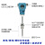 高精度数显防爆一体化温度变送器PT100热电阻4-20ma工业传感器485 插深800mm(4-20ma输出)