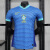 足球服短袖2425巴西客场球衣球员版球迷版运动服队服定制印字 球员版上衣 M