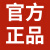 耳塞睡眠睡觉专用超级隔音耳朵静神器学习晚上防吵音泡棉防水 超值装湖水蓝20枚黑科技 30天不满意可退极速发工艺