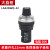 天逸型LA42DWQ-22电位器带帽变频器精密调速22mm1K2K5K10K 大帽50K -高精度