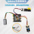 传感器unor3学习套件模块scratch 米思齐steam教育 arduino传感器基础套件(不带主板)