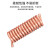 国标珠江电线电缆BV1.5平方2.5无氧 铜工装单芯股硬线4家装6 单股硬线BV国标红色100米 1平方毫米