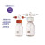 洗气瓶GL45气体洗瓶缓冲瓶密封耐腐250/500/1000ml安全瓶 500ml红盖整套