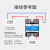 固态继电器直流交流10DA25DA40DA60DA80DA100DA- D4840 直流控制交流 40A （翻盖）