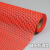 洛楚（Luxchic）PVC镂空地垫粉红色90cmx1米 泳池厕所卫生间洗手间防滑疏水垫隔水网眼垫子