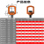 恒盾达 万向吊环旋转吊环侧拉吊环高强度吊环螺钉模具吊耳吊具360度旋转 侧拉吊环/M36/7吨 
