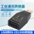 USB转485 422串口线工业级隔离通讯转换器USB转232串口下载转接头 【USB-RS232/485/TTL-M】铝合金外