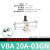 气缸增压阀VBA10A-02GN VBA11A-02GN VBA20A-03GN VBA40A VBA20A-03GN含压力表和消声器