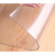 鑫闸PVC透明软玻璃胶垫 PVC水晶板 桌垫软胶板 塑胶软垫 台 【食品级】透明1.0 80*120cm