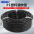 海斯迪克 HK-546 电线电缆保护套穿线软管 PE波纹管聚乙烯pe蛇皮管 塑料波纹管 AD21.2(100米）