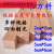 圣洛克红榉木原木方料木板材木料实木硬木料刨光木方条模型木头条 长50cm 宽4*4cm