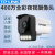 TPLINK400万全彩夜视监控摄像头544HW室外防雨有线网络枪机POE 以上标配不含电源 无 4MP 4mm