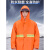 橙色环卫保洁工人分体雨衣雨裤套装劳保物业道路施工程反光防雨服 套装：橘色(单层) XL